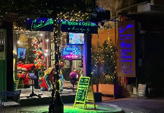 Vol de Nuit, The Hidden Bar