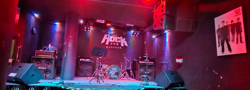 The Rock Pub