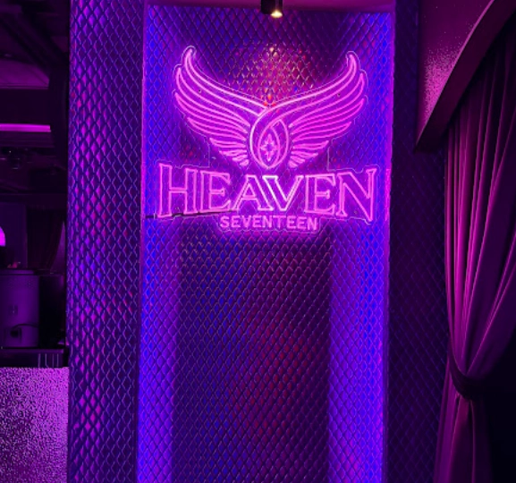 Heaven 17 (Bar & Lounge)