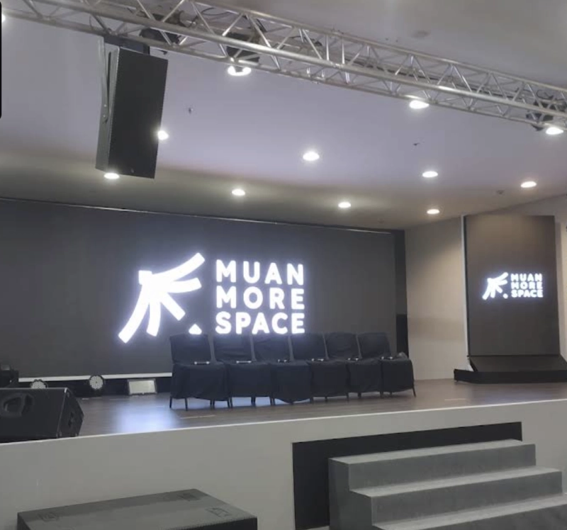 Muan More Space