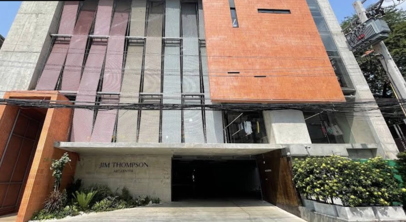 The Jim Thompson Art Center