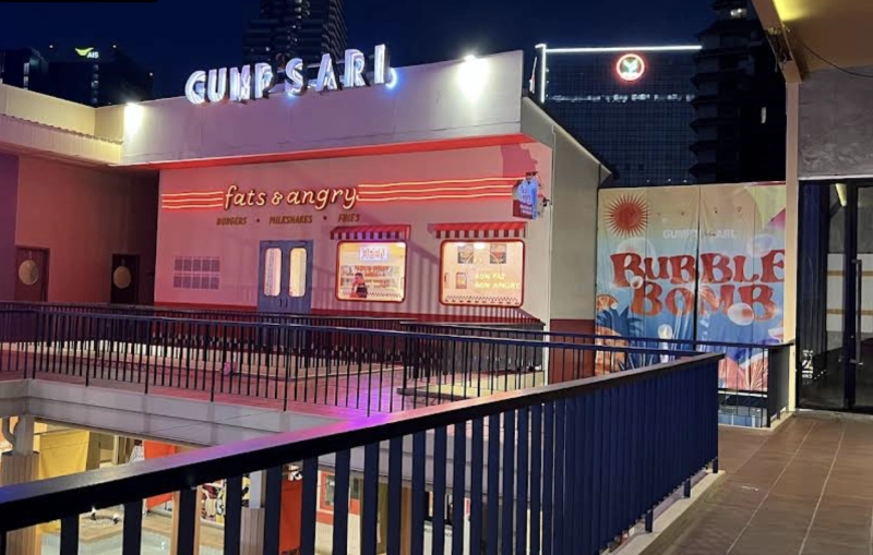 GUMP's Ari Community Space