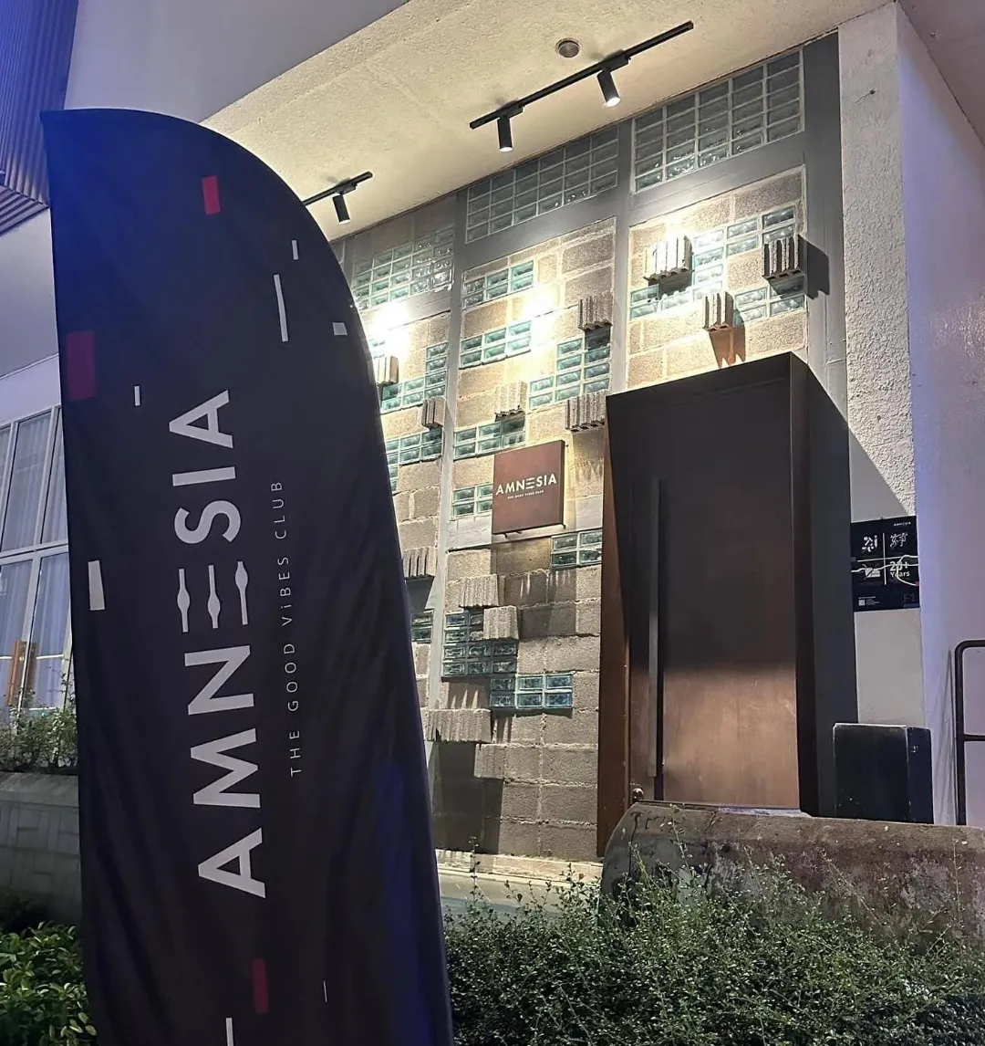 Valentine Trance Session