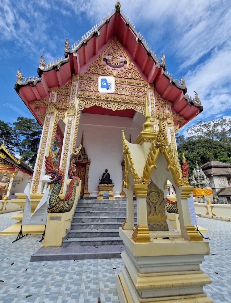 Wat Samret