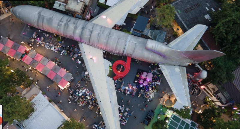 ChangChui Creative Park