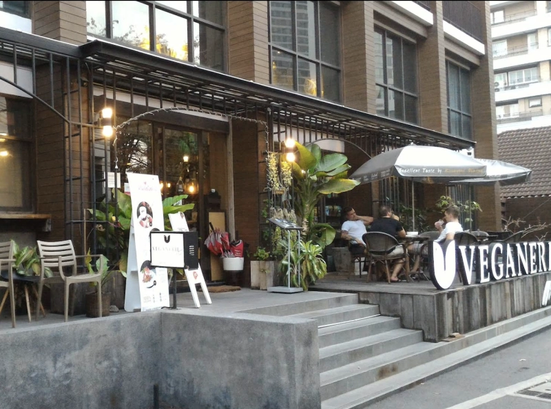 VEGANERIE Concept