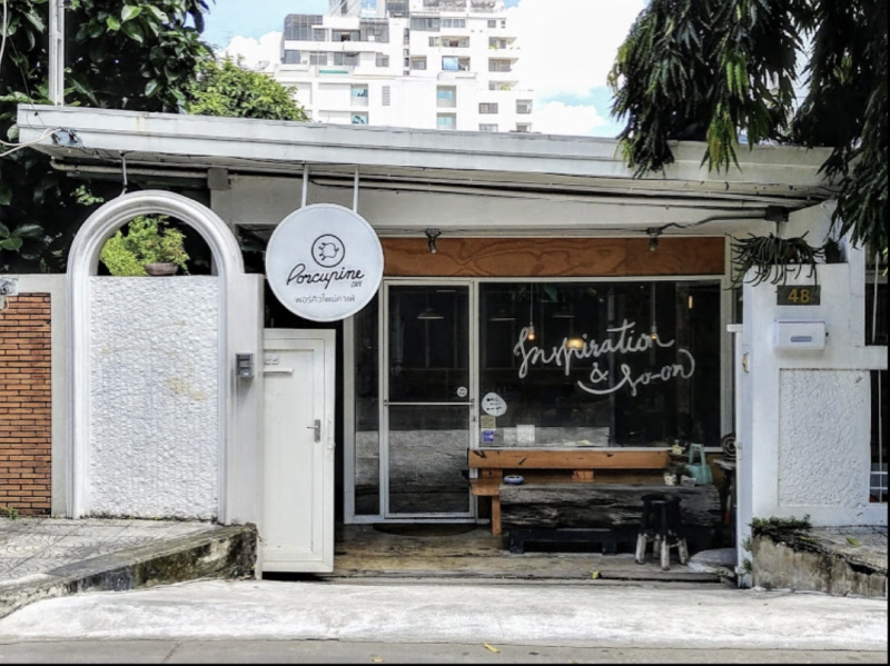 Porcupine Cafe