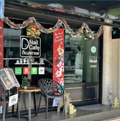 D Nail Cafe