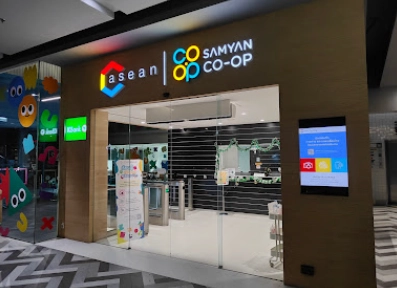 C asean Samyan CO-OP
