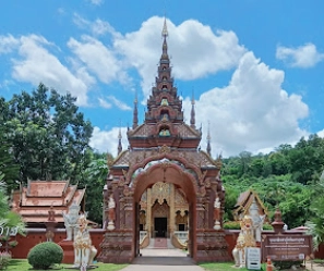 Wat Aranyawas (Wat Ban Pong)