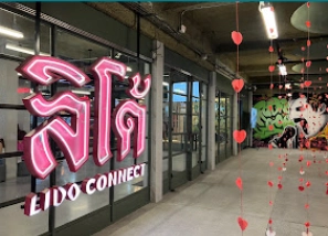 Lido Connect