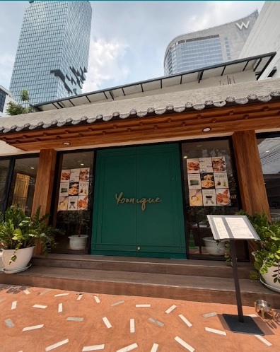 Yoonique House