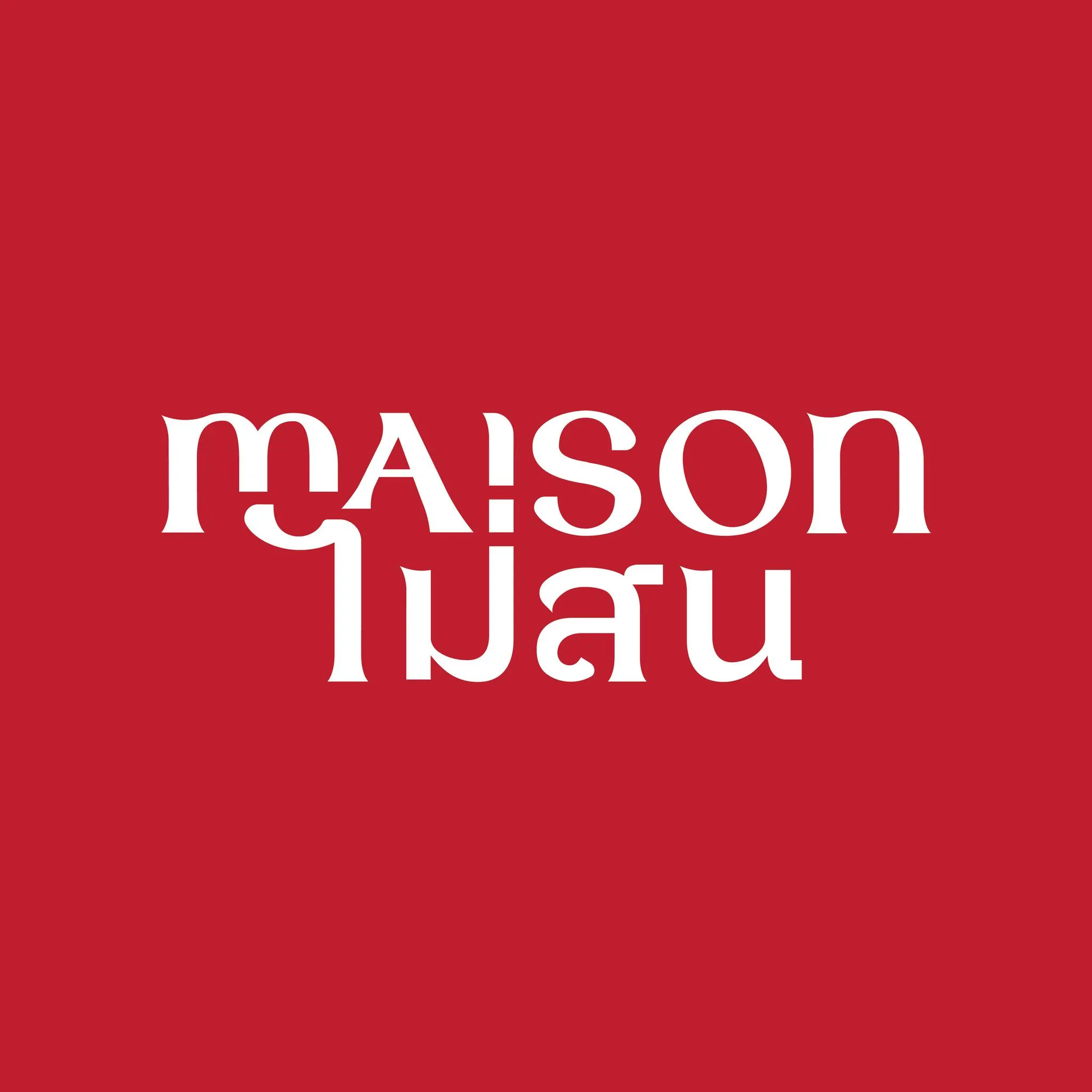Maison Chiang Mai