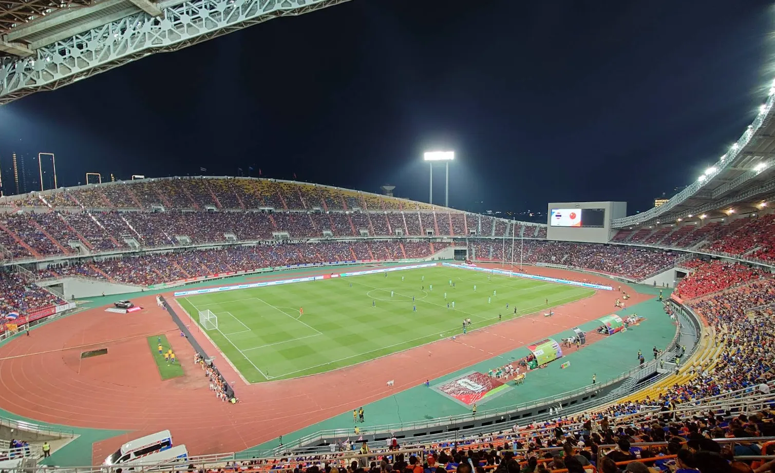 Rajamangala National Stadium