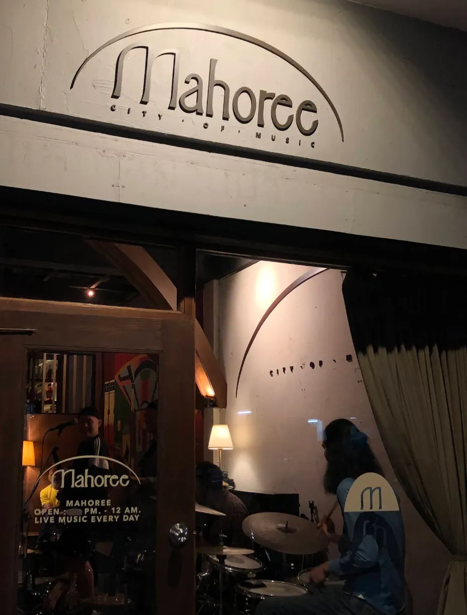 MaHoRee City of Music