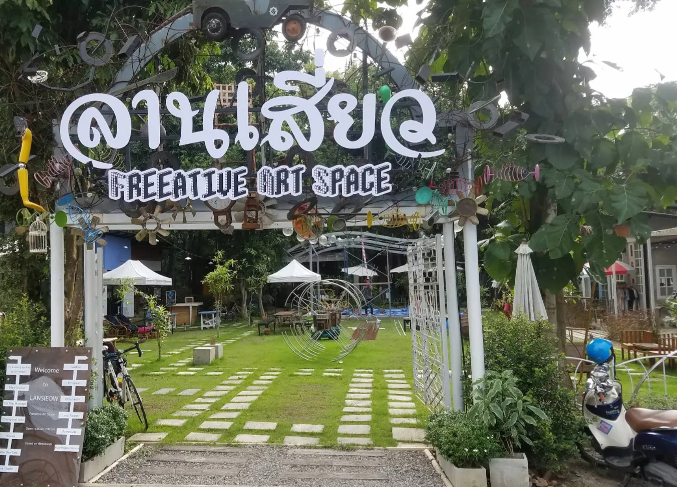 Lansieow - Freeative Art Space