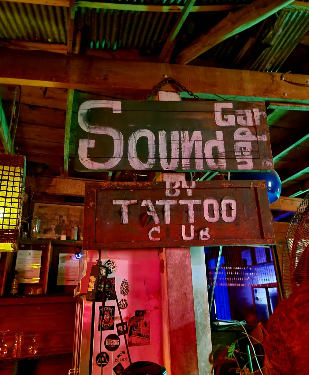 Sound Garden