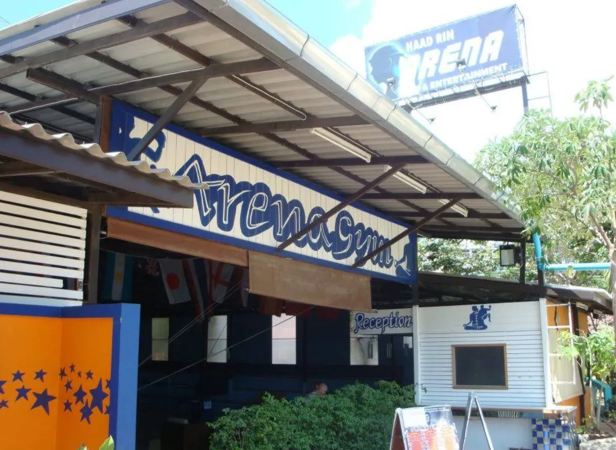 Haad Rin Arena