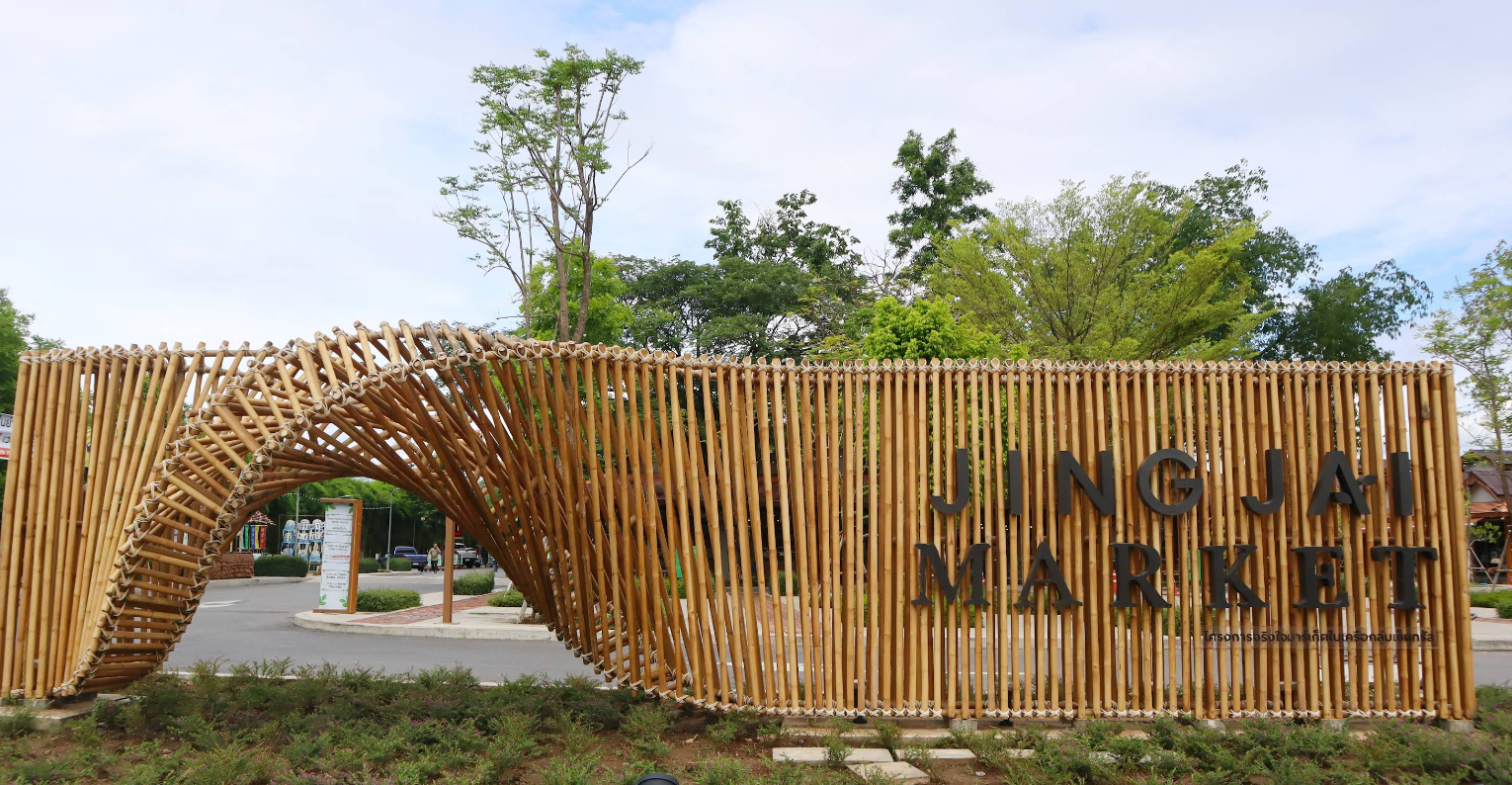 Jing Jai Weekday Market