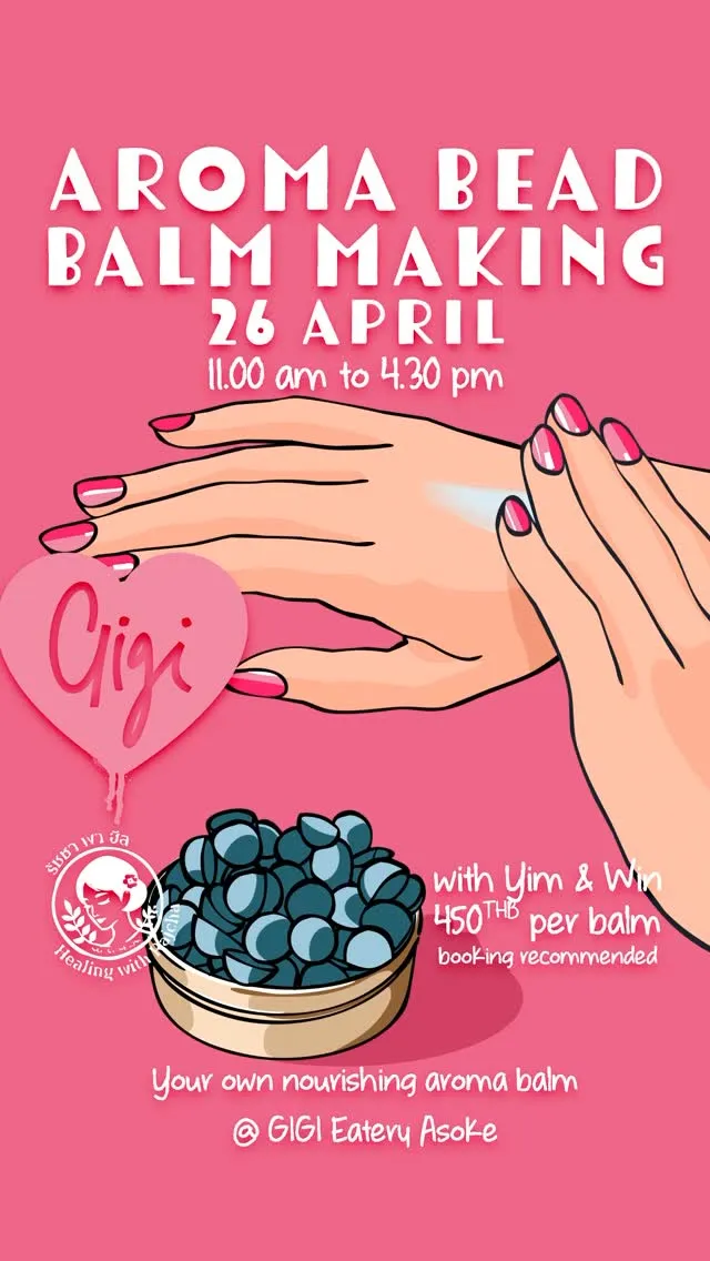 Aroma Bead Balm Workshop