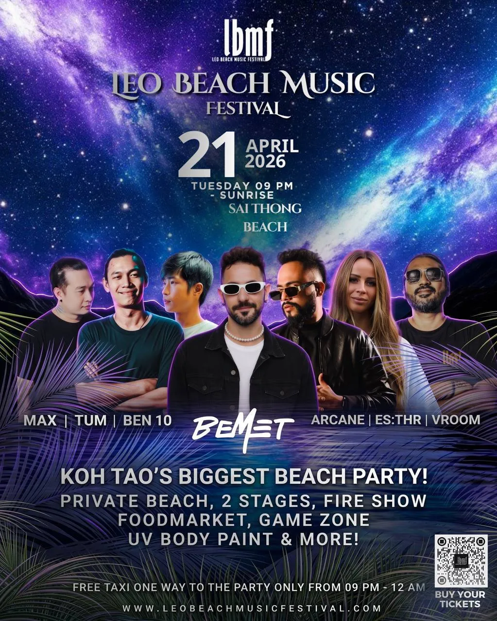 Leo Beach Music Festival