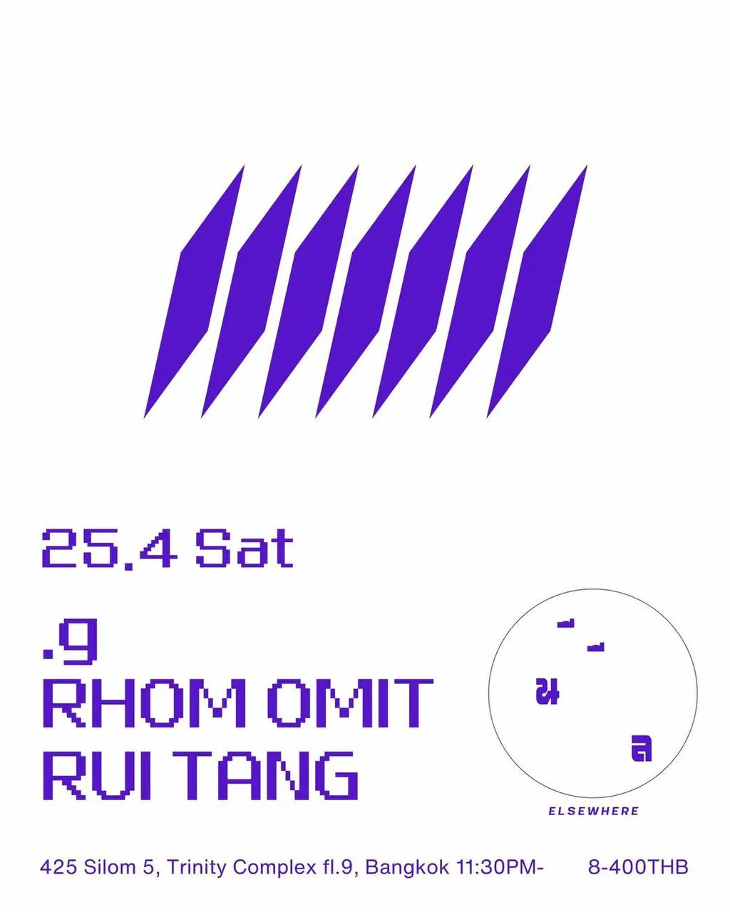 Underground Night Session