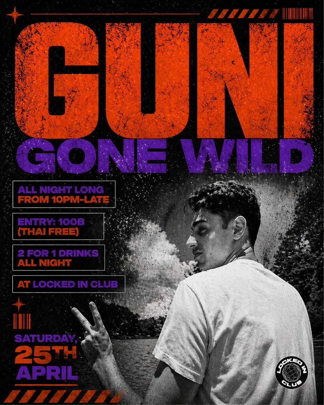 Guni Gone Wild All Nighter