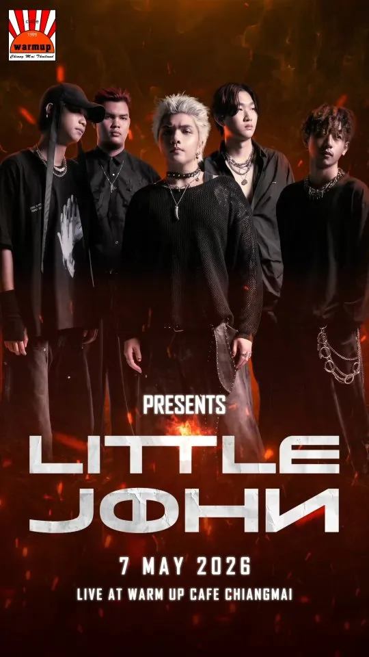Little John Concert