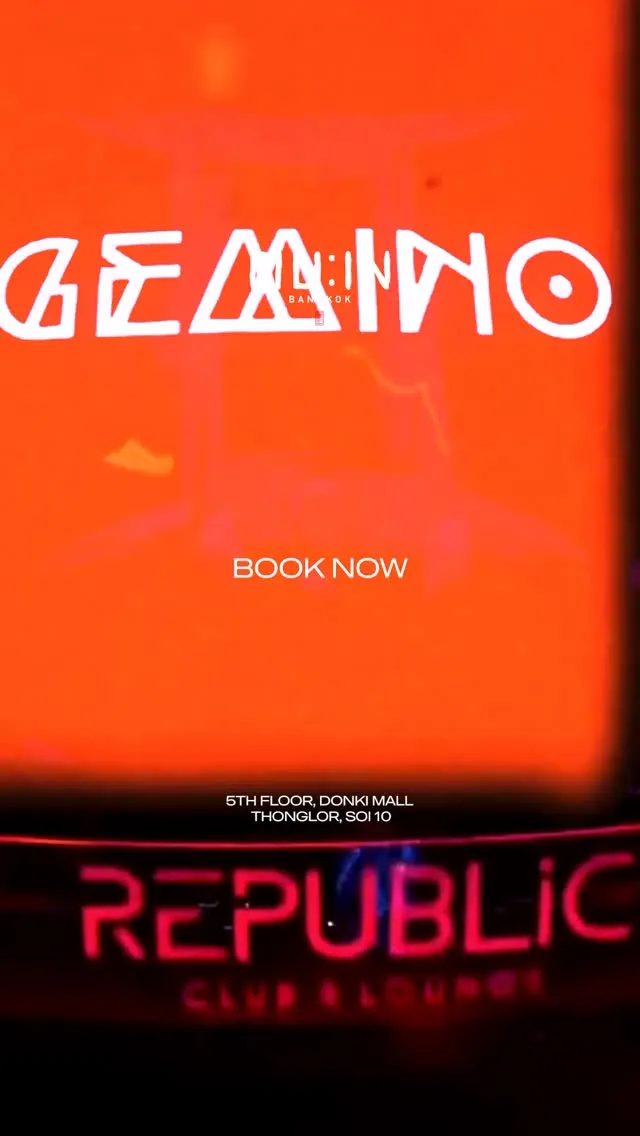 Gemino Dj Night