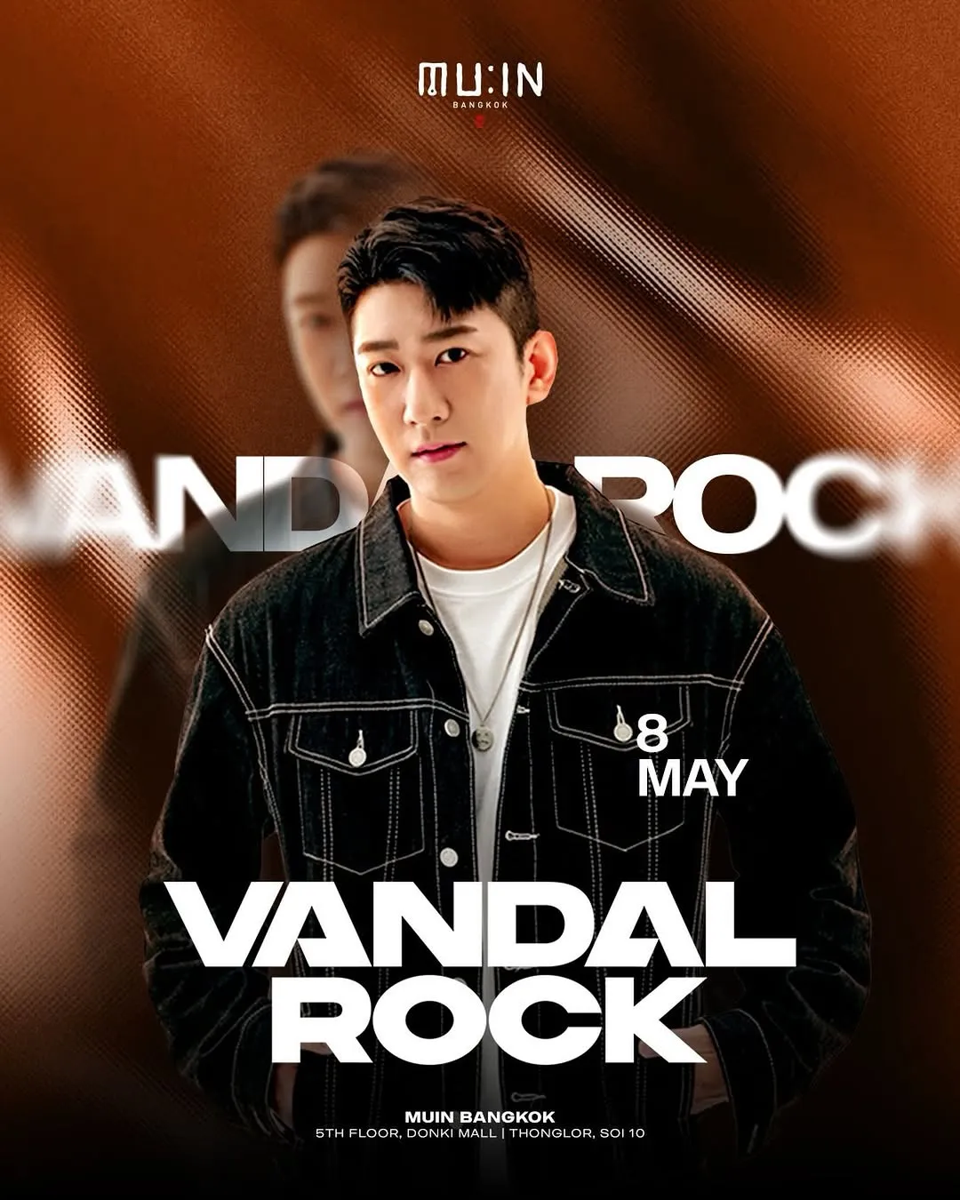 DJ Vandal Rock