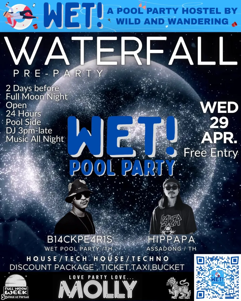 The Main Waterfall Preparty Pool Party