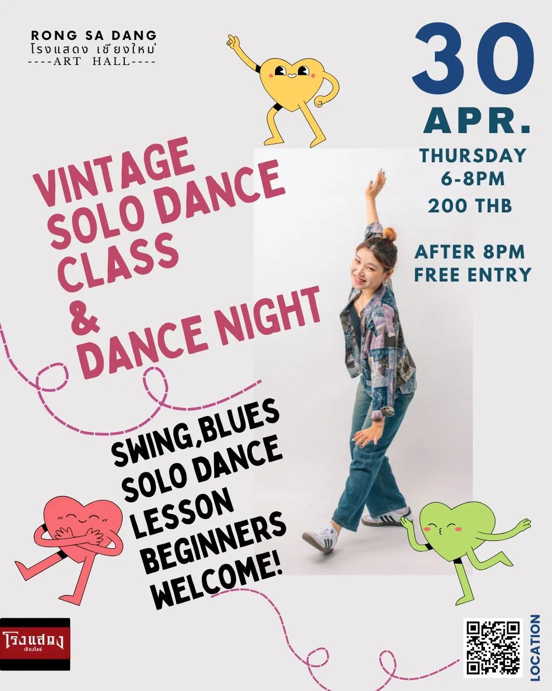 Vintage Solo Dance Class