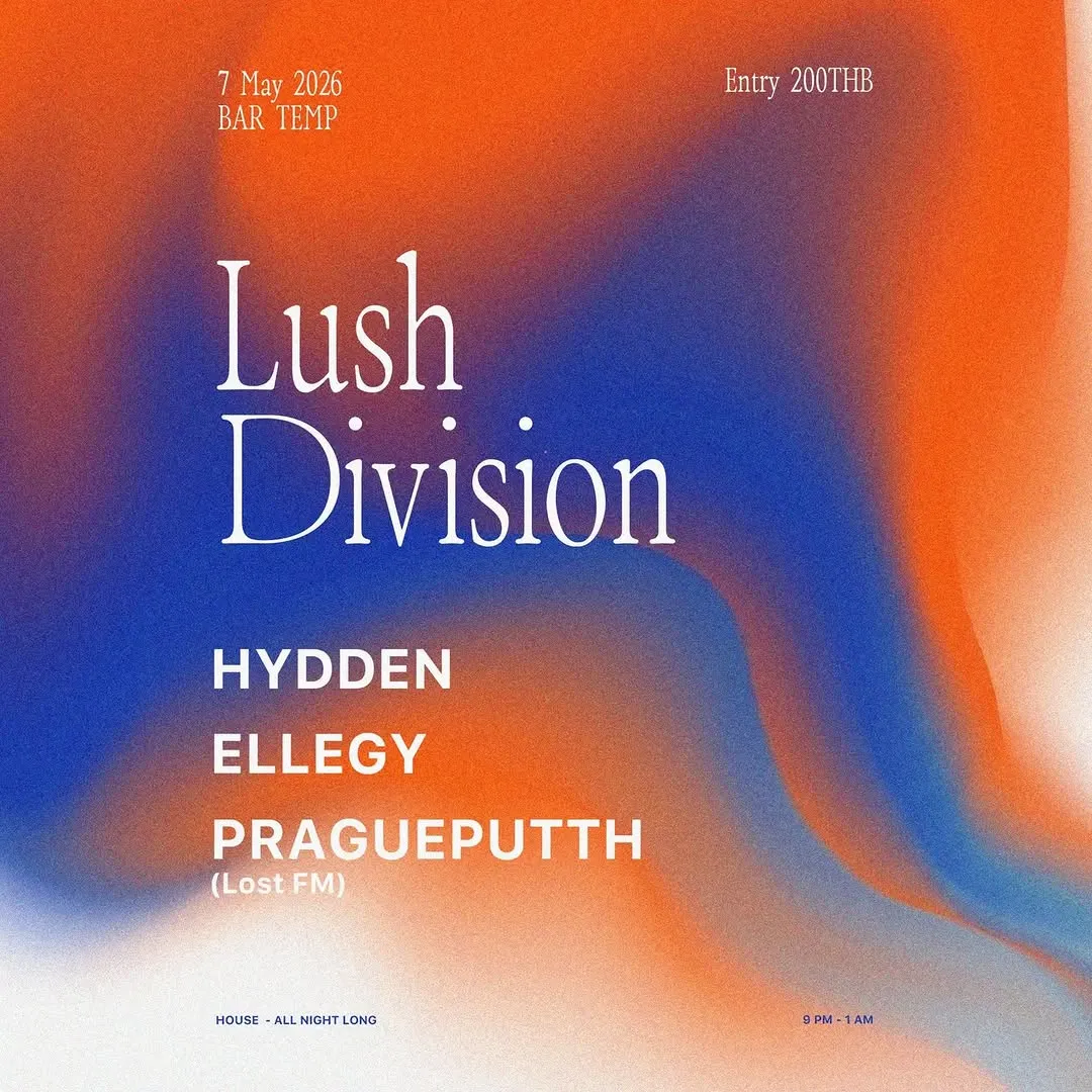 Lush Division