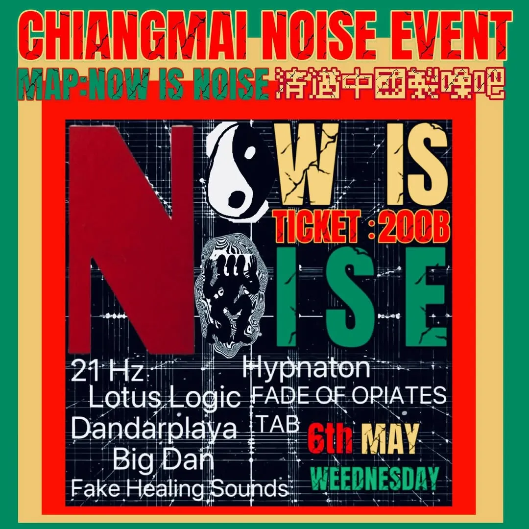 Chiang Mai Noise Event