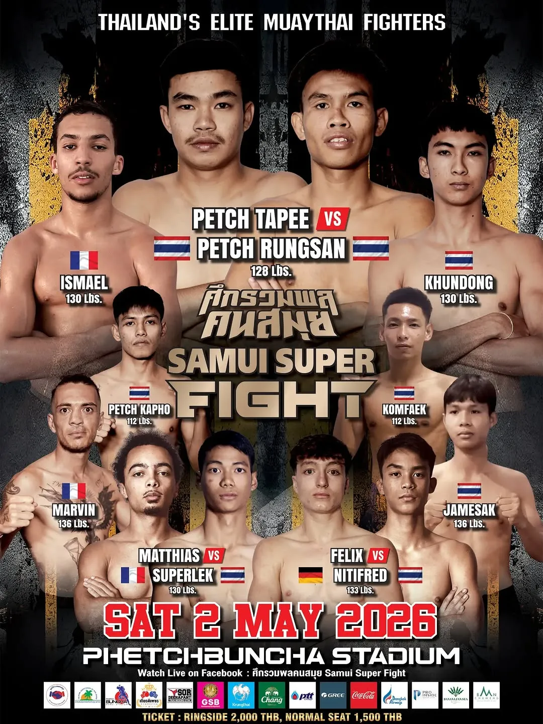 Samui Super Fight