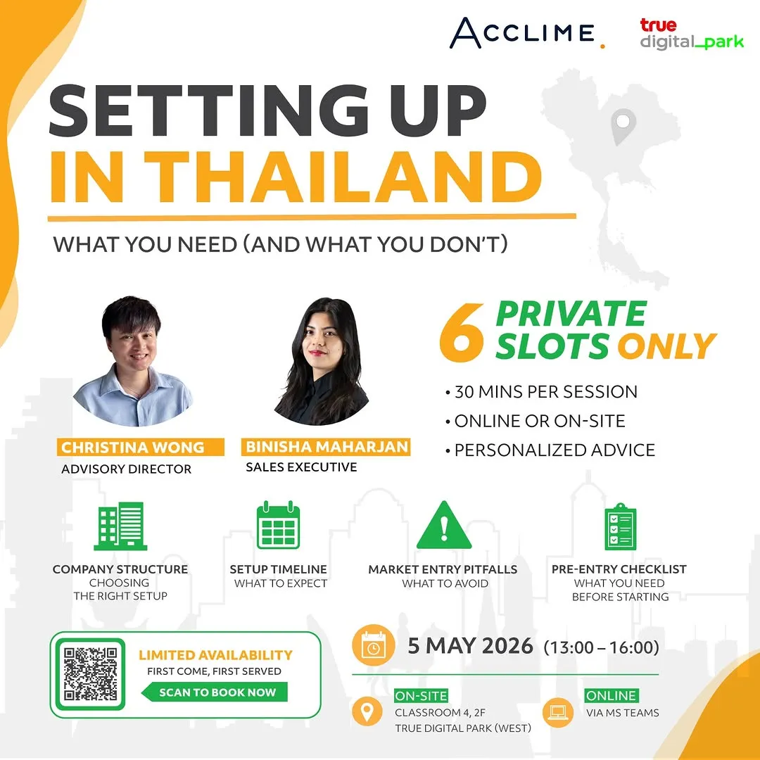 Private Consultation Sessions