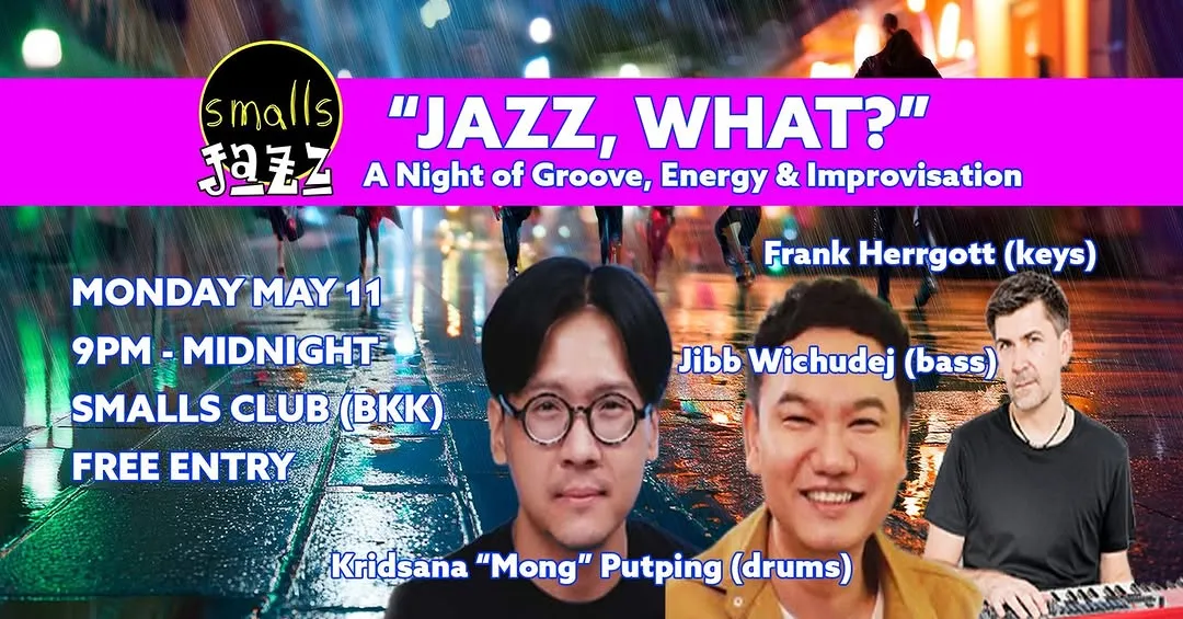 Jazz What