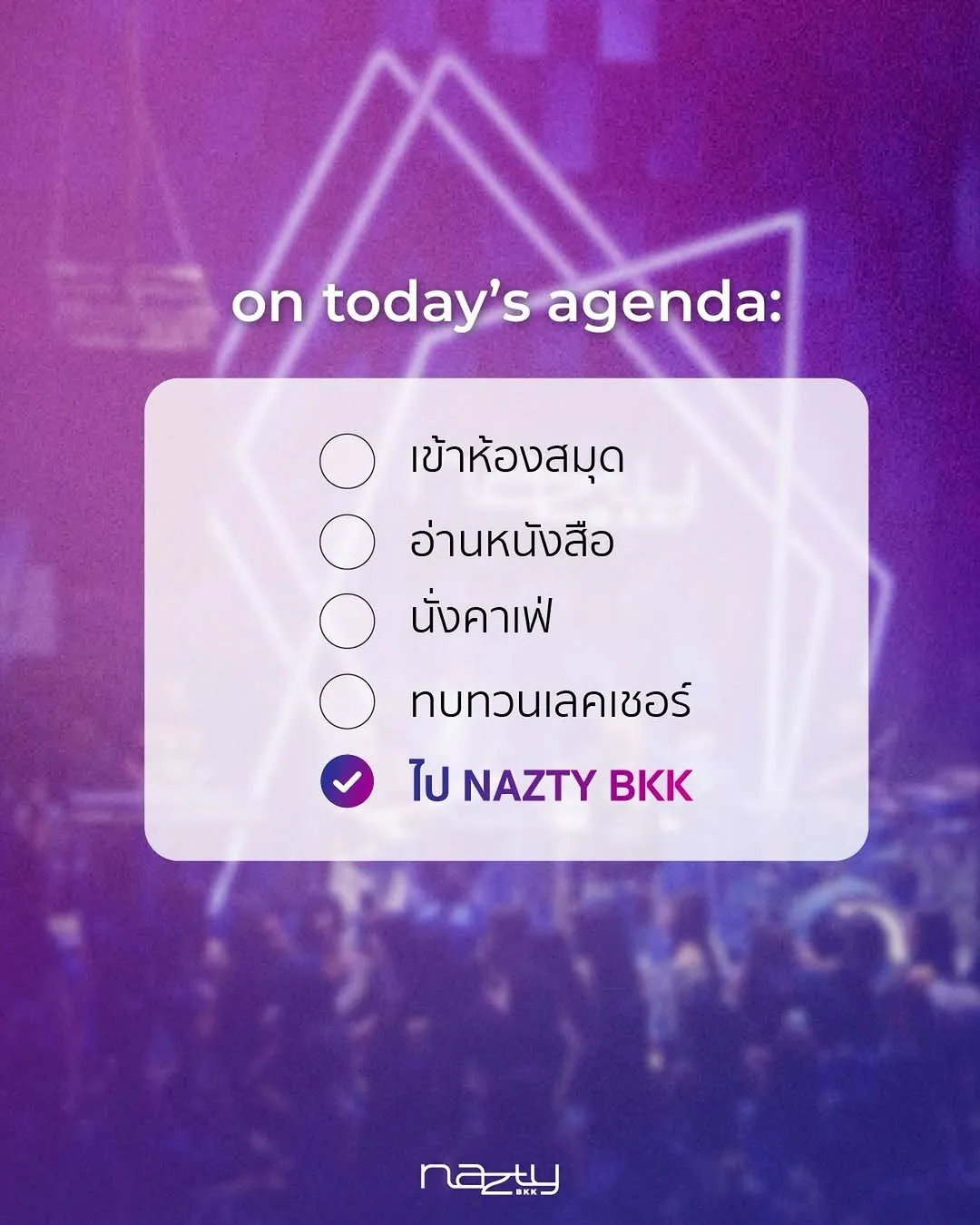 Nazty Bar Daily Operation
