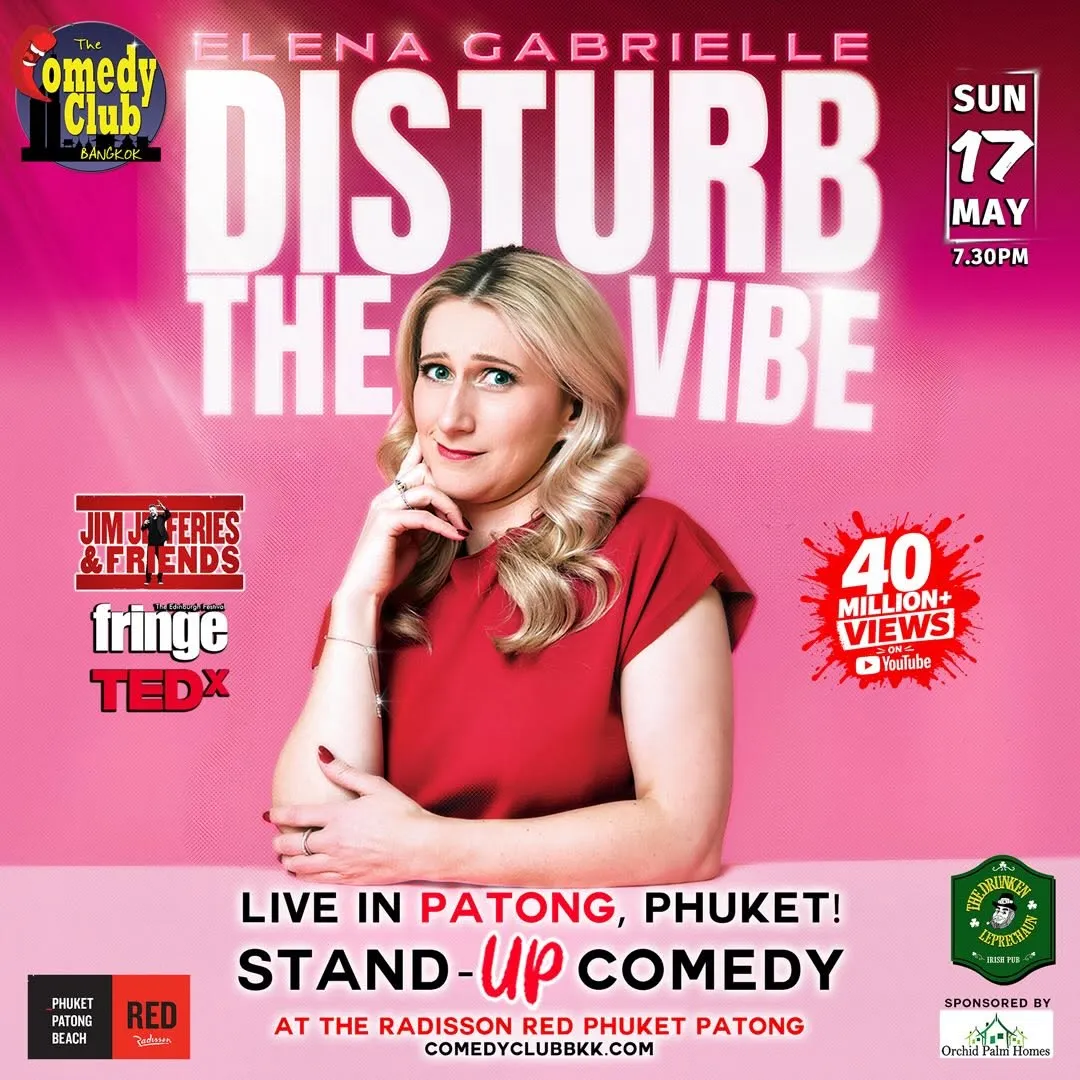 Elena Gabrielle Disturb The Vibe