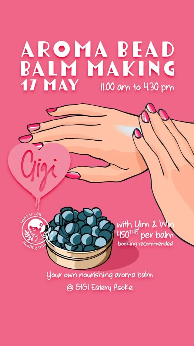 Aroma Bead Balm Workshop