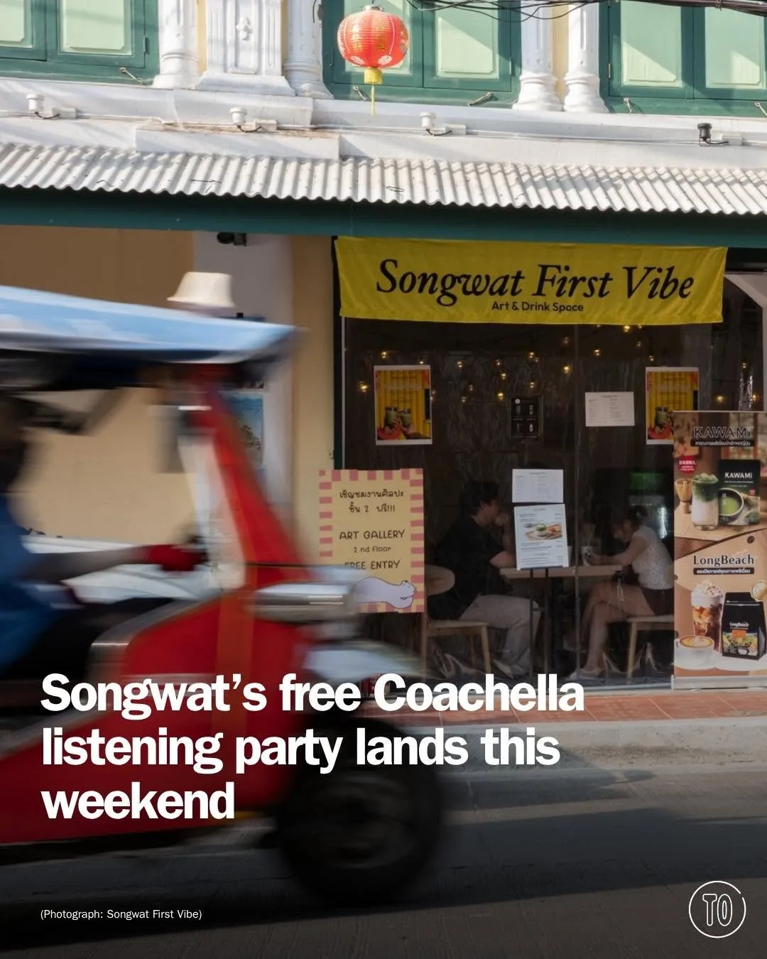 Songwat First Vibe