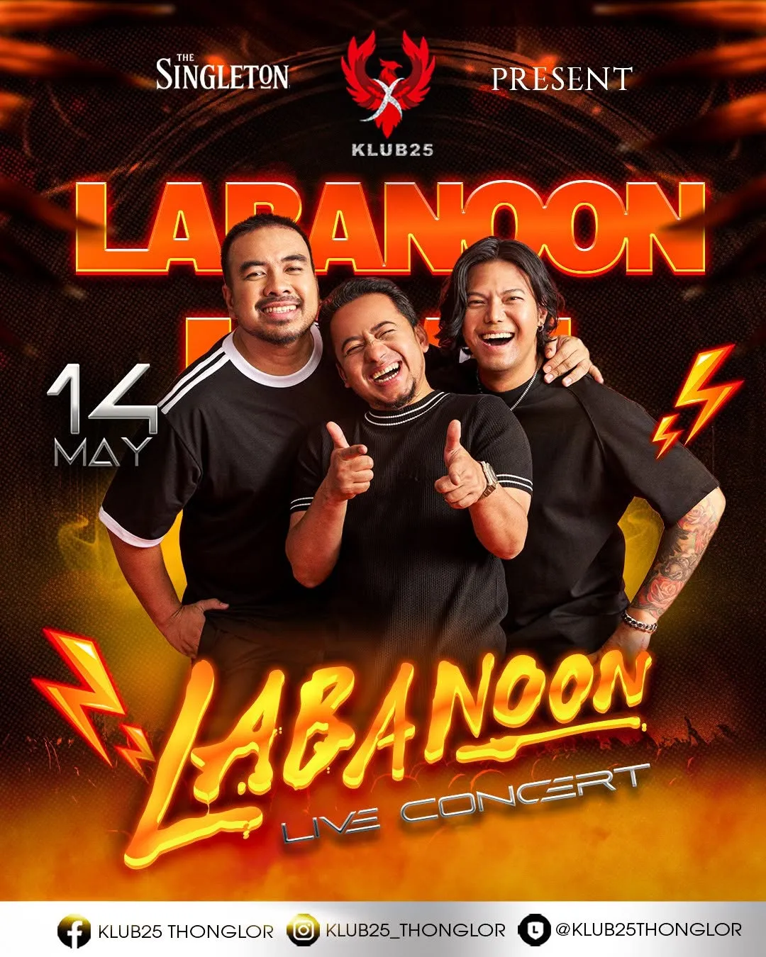 Labanoon Live Performance