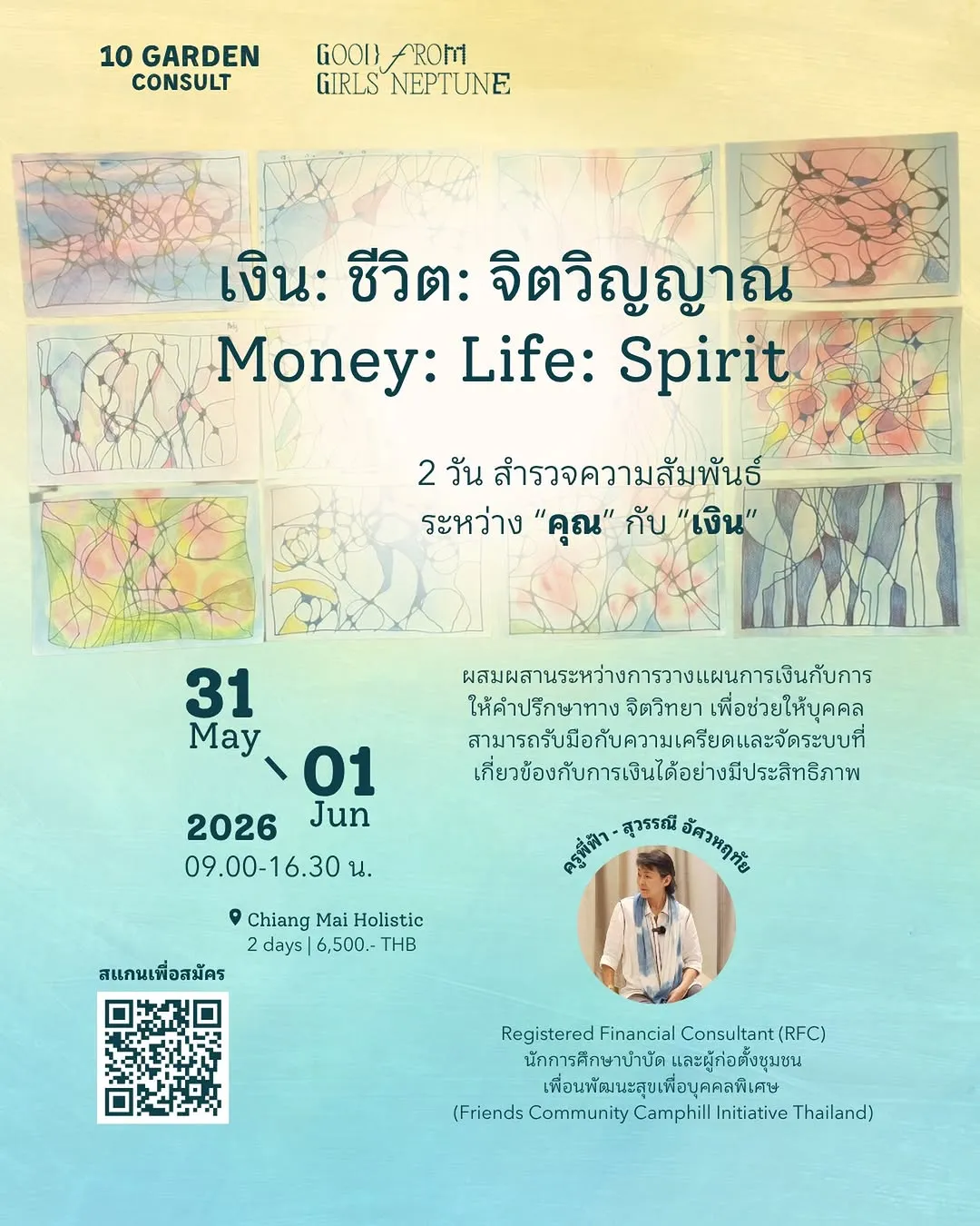 Money Life Spirit Round 2
