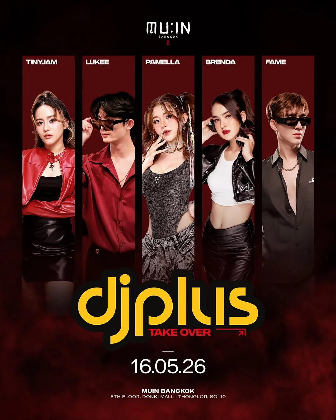 DJ Plus