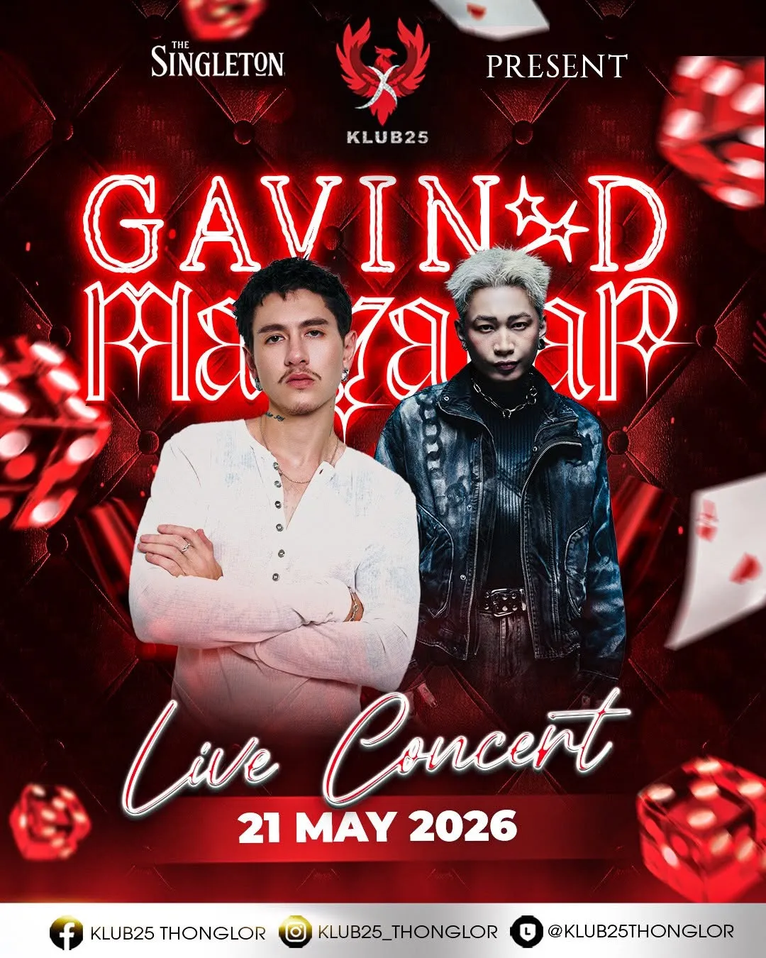 Gavin D x Maiyarap