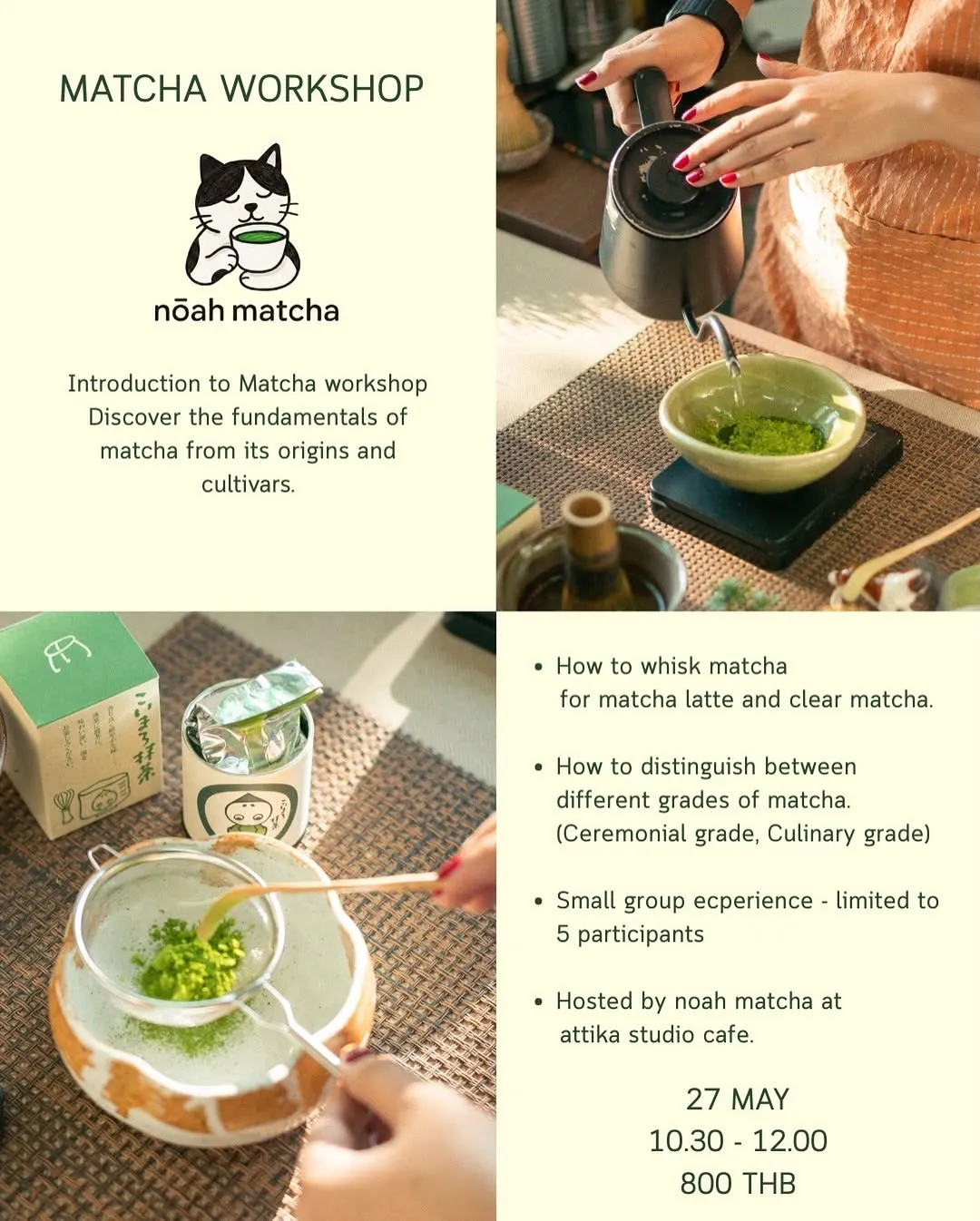Introduction to Matcha Workshop