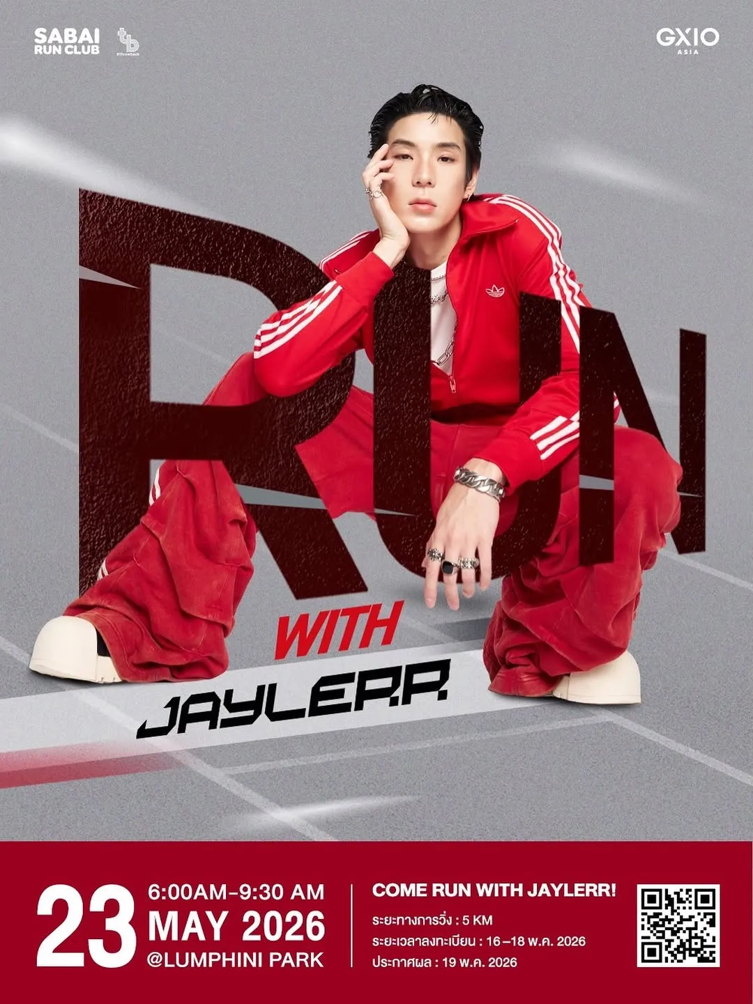 Run With Jaylerr