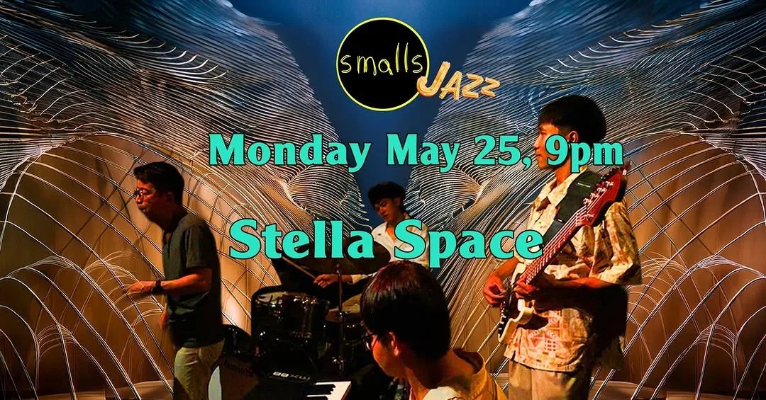 Stella Space Jazz Performance