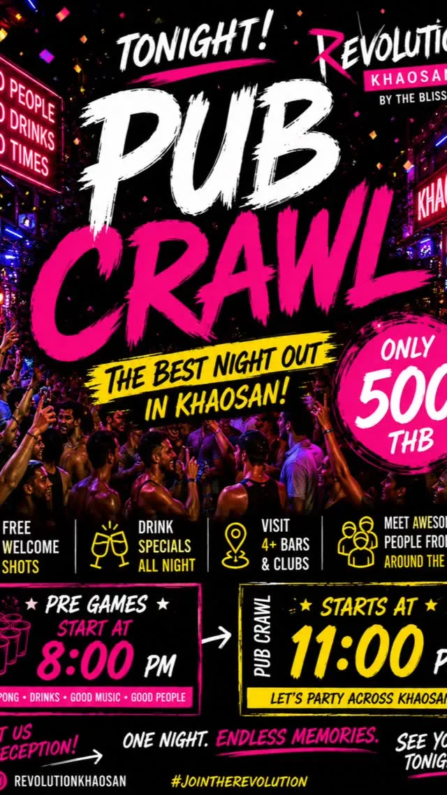 Pub Crawl