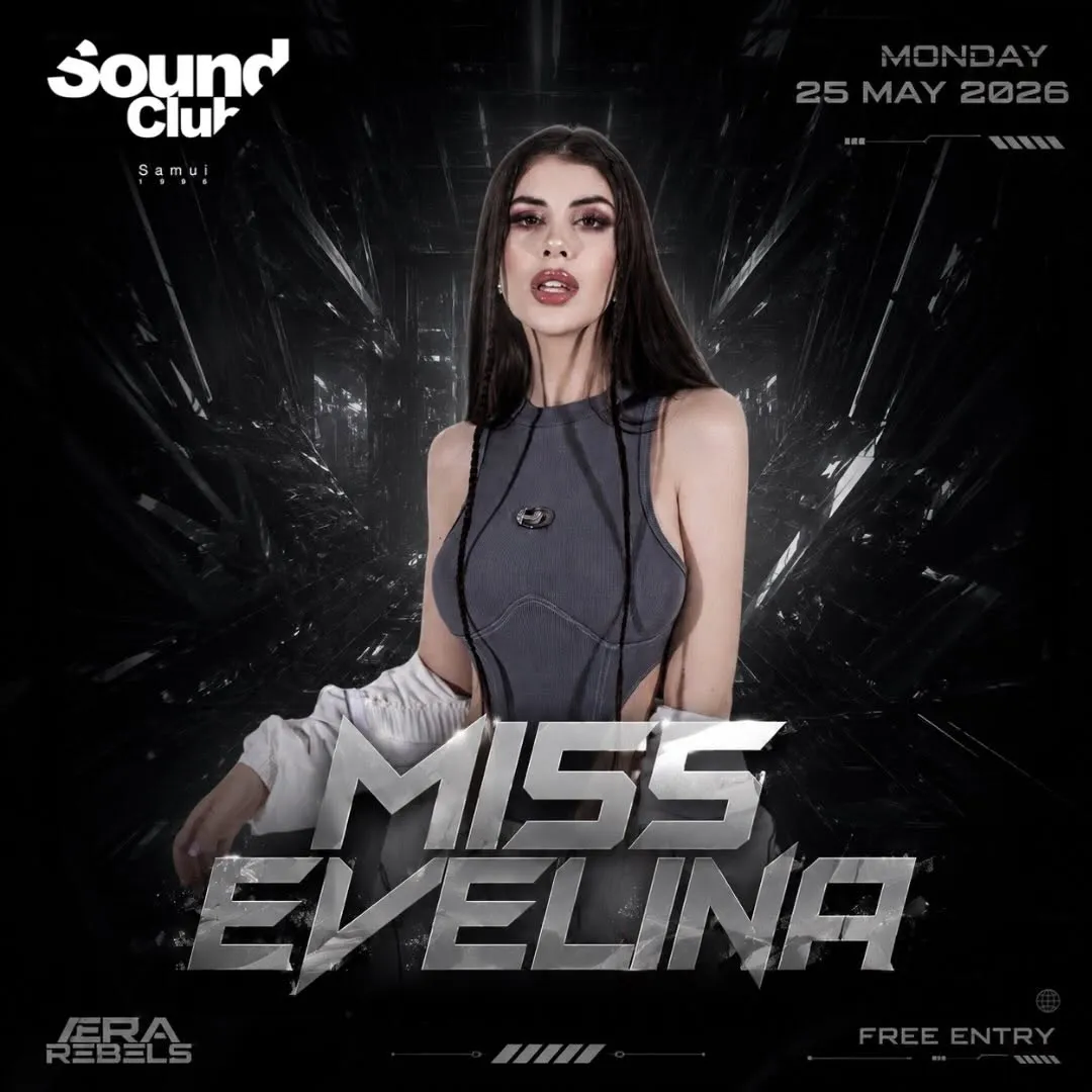 Miss Evelina
